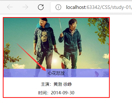 image-20210613202055334