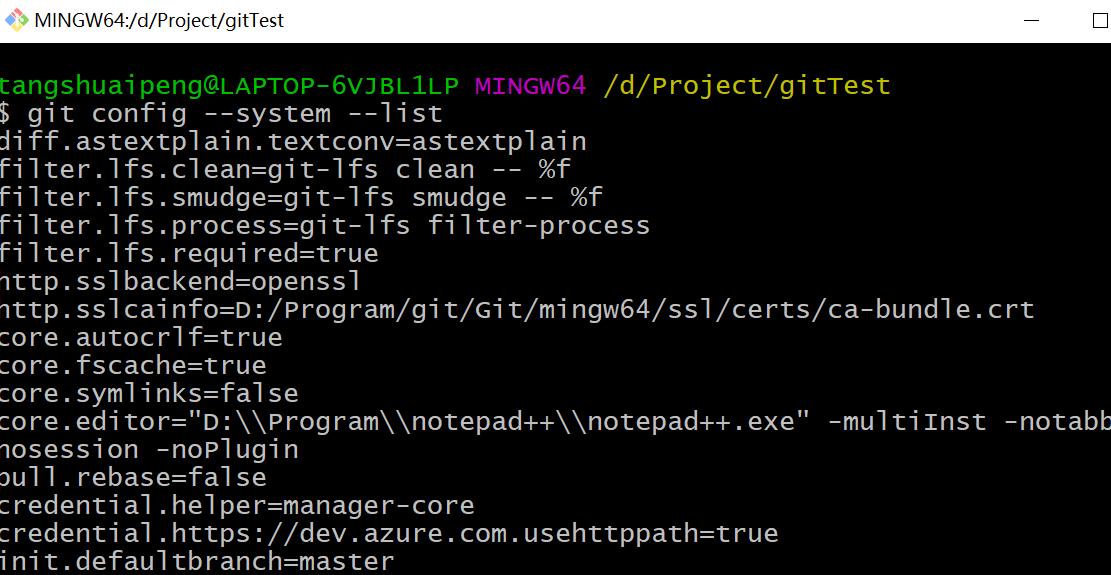 image-20210604205240921