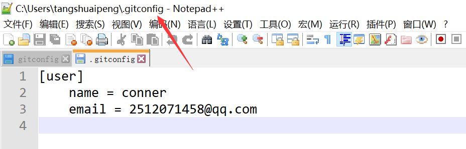 image-20210604205717206