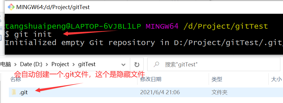 image-20210604210813721