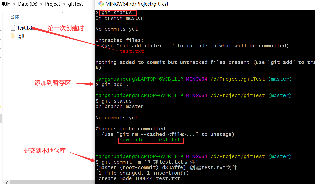 image-20210604215016265