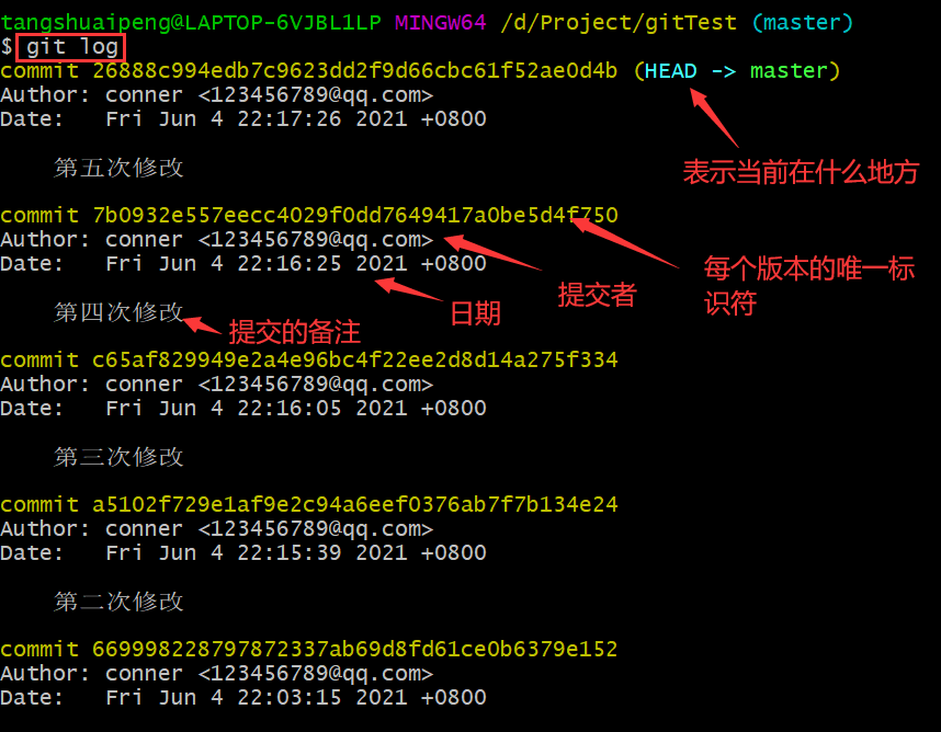 image-20210604222108367