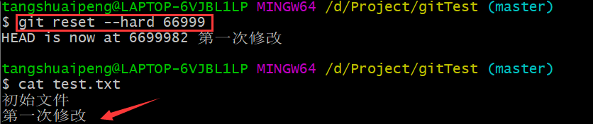 image-20210604224041318