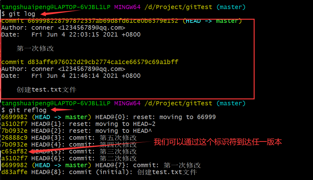 image-20210604224900086