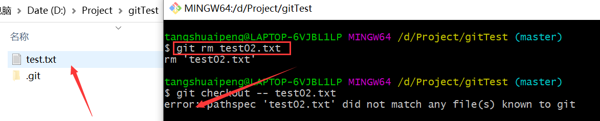 image-20210604230059657