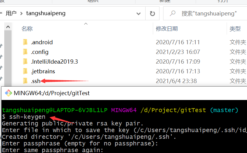 image-20210604233855273