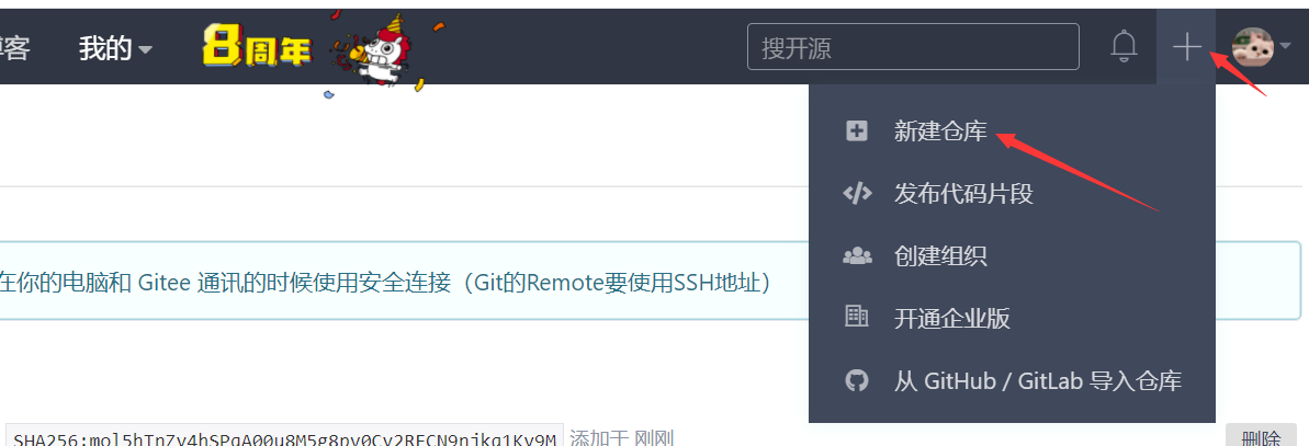 image-20210604234247637