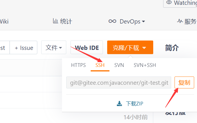 image-20210605140521044