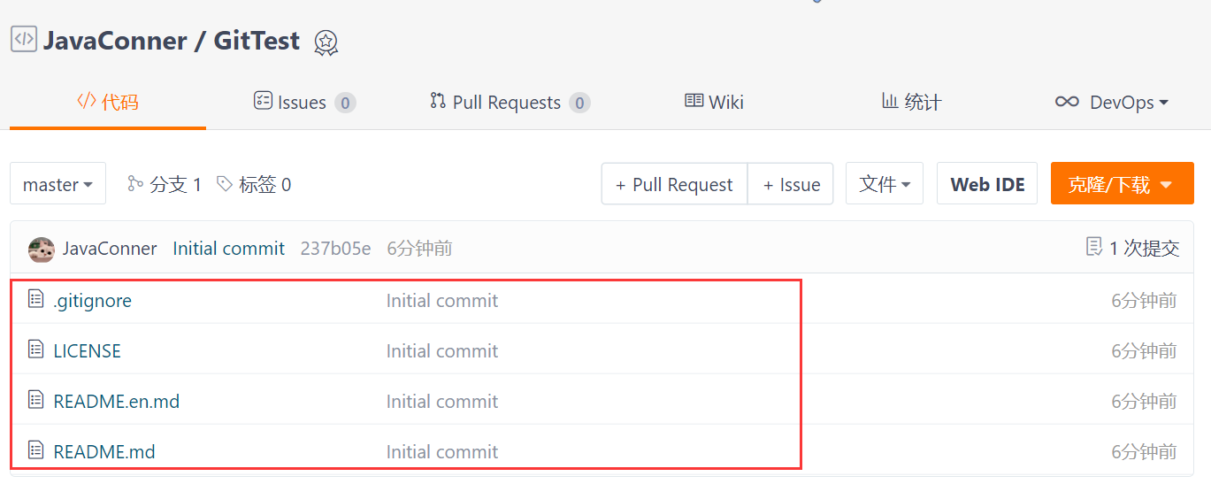 image-20210604235756619