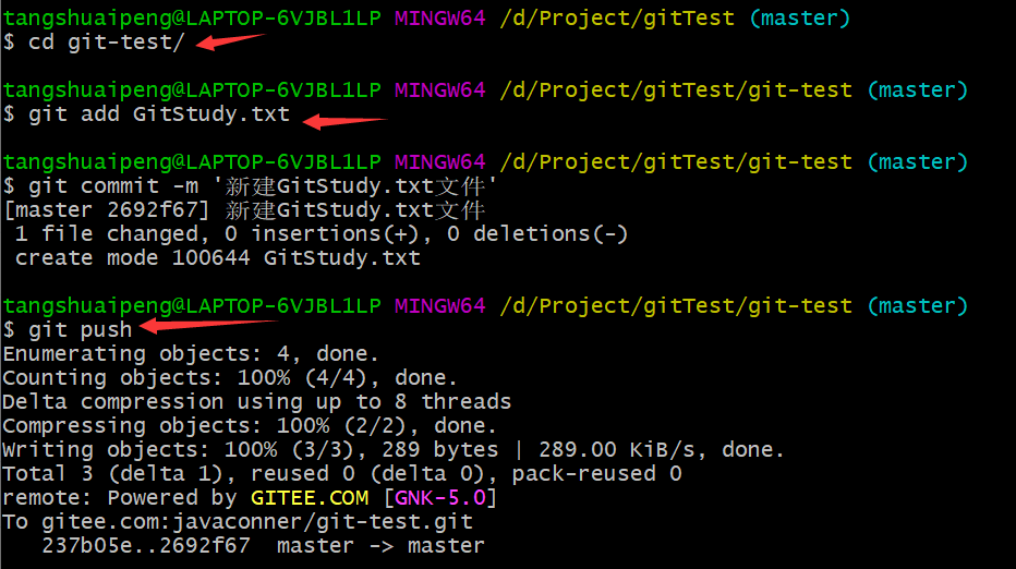 image-20210605001414271