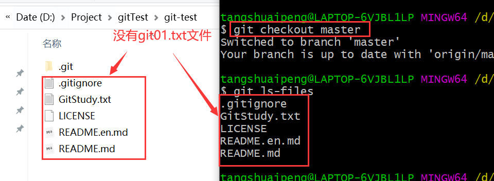 image-20210605170038122