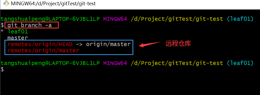 image-20210605171818302