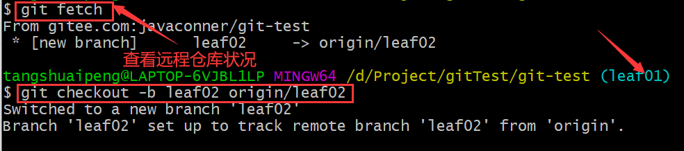 image-20210605174200232