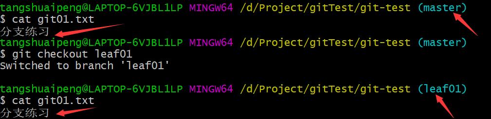 image-20210605180145803