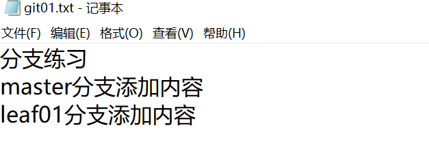 image-20210605181557151