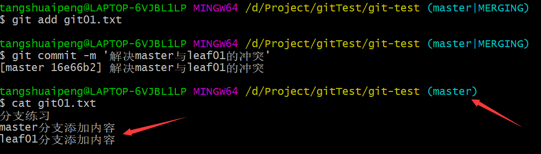 image-20210605181719772