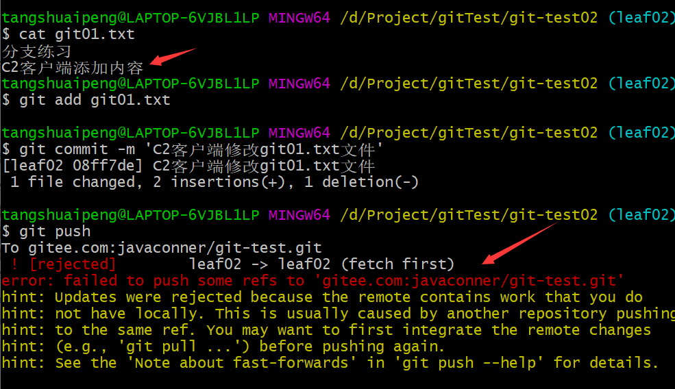 image-20210605190135717
