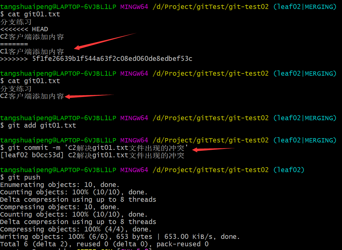 image-20210605191410921