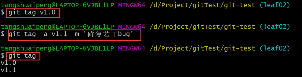 image-20210605194640134