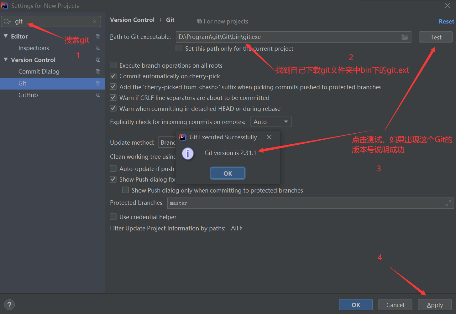 image-20210605211111565