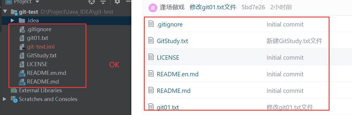 image-20210605212254837