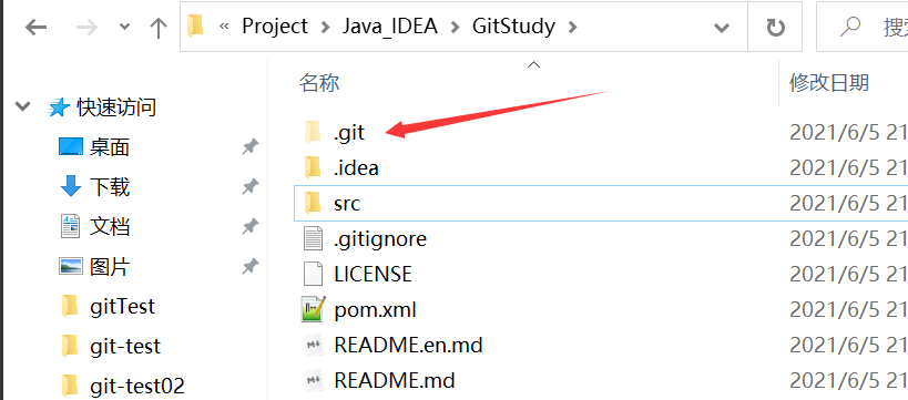 image-20210605215539190