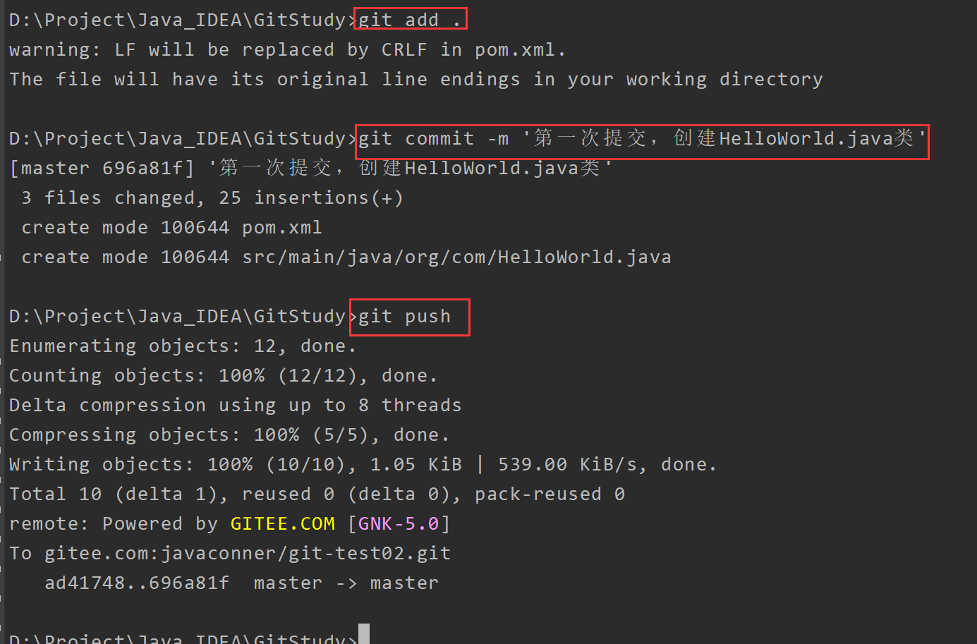 image-20210605221750345