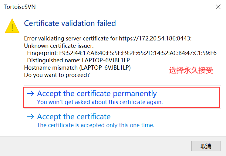 image-20210530174117109