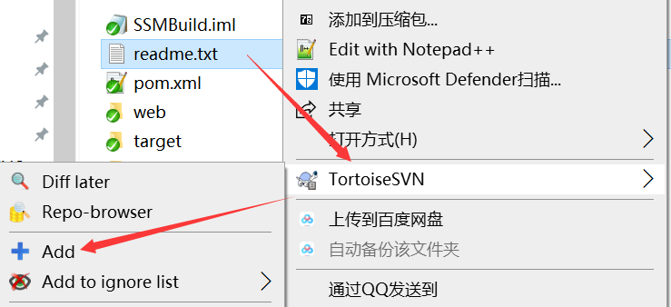 image-20210529225334522