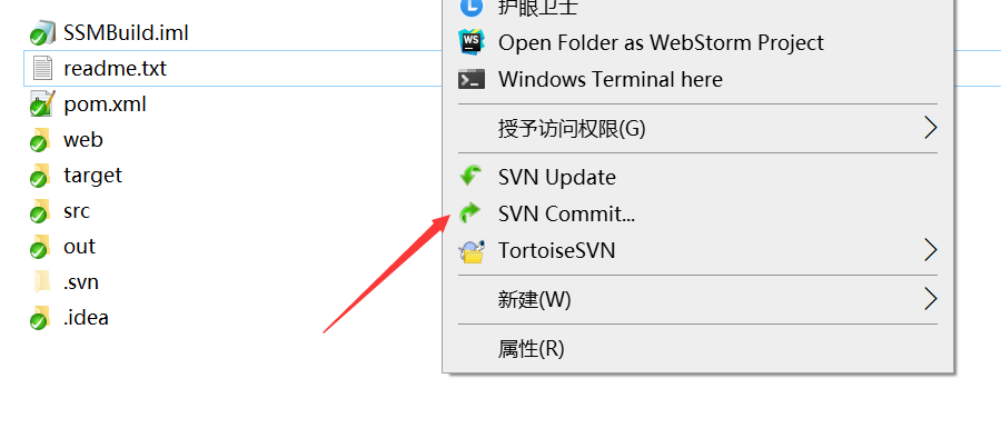 image-20210530174951202