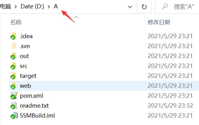 image-20210529233316045