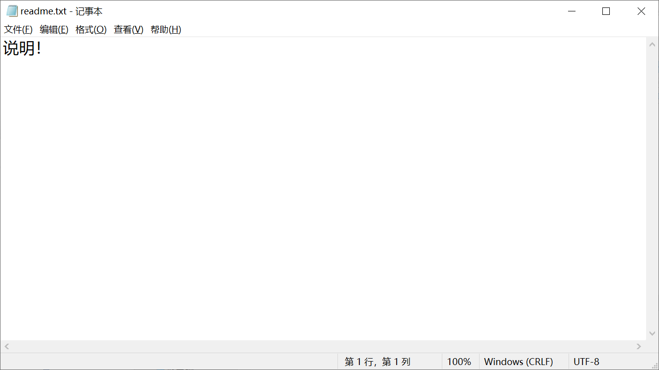 image-20210529233355519