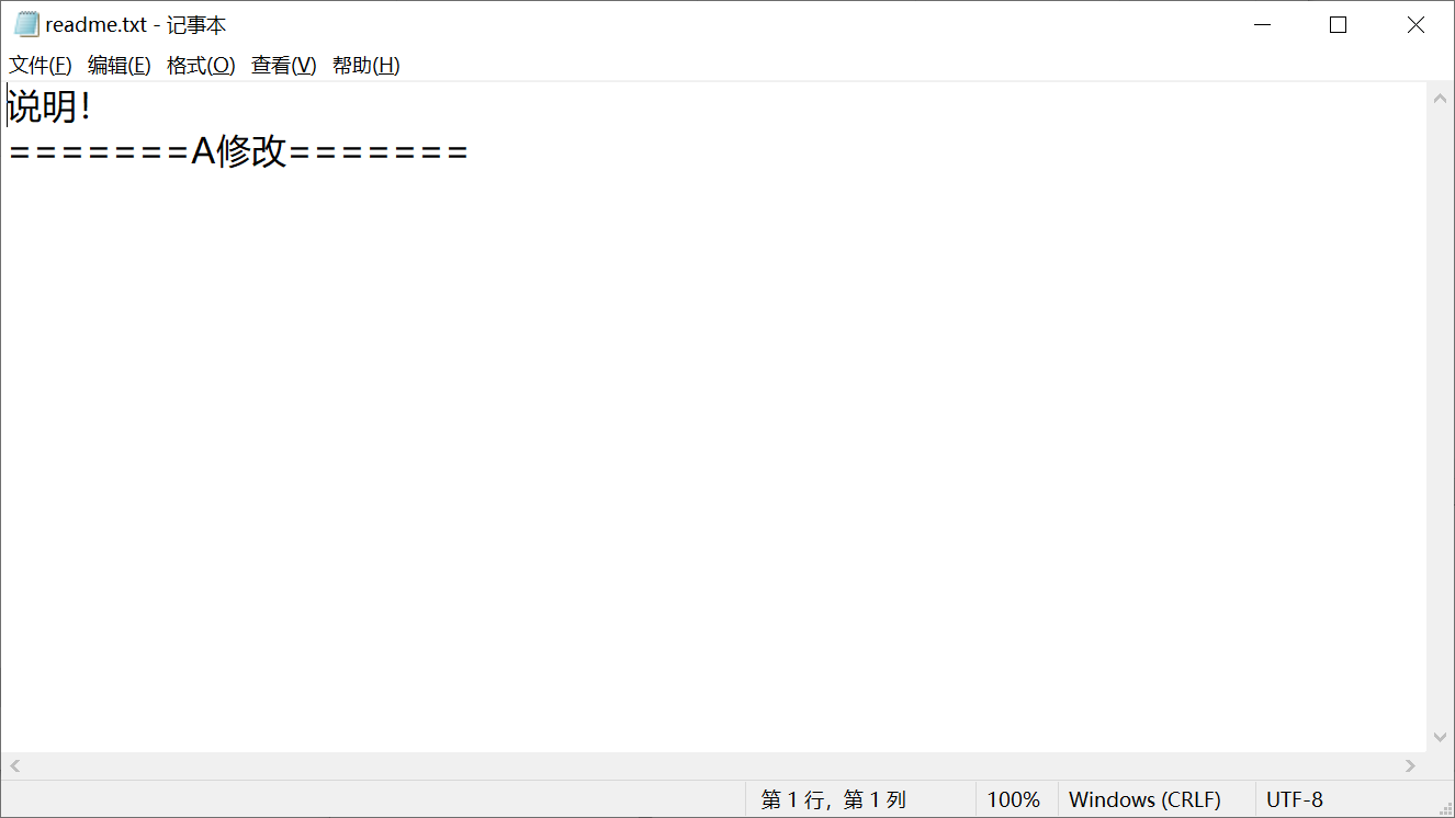 image-20210529233521734