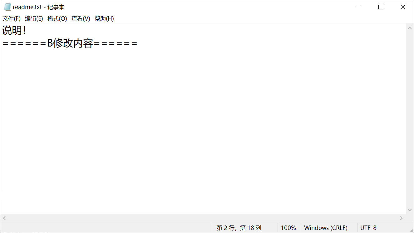 image-20210529233832406