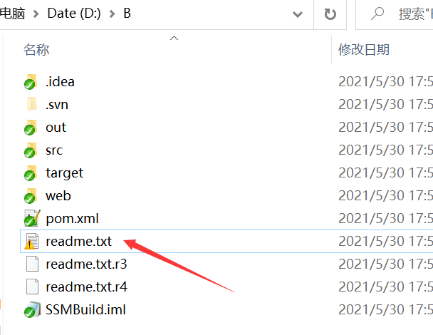 image-20210530180052793