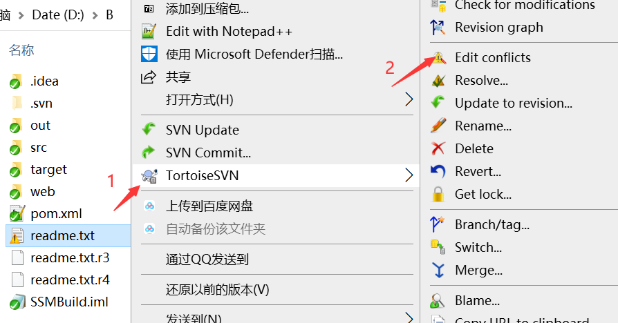 image-20210530180330161