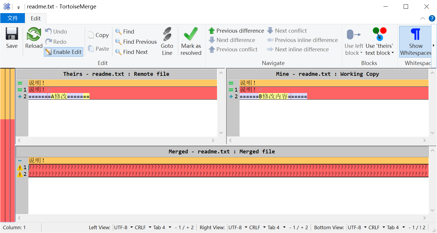 image-20210530180444613