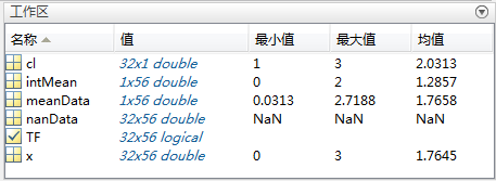 功能演示动图