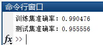 功能演示动图