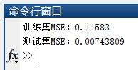 功能演示动图