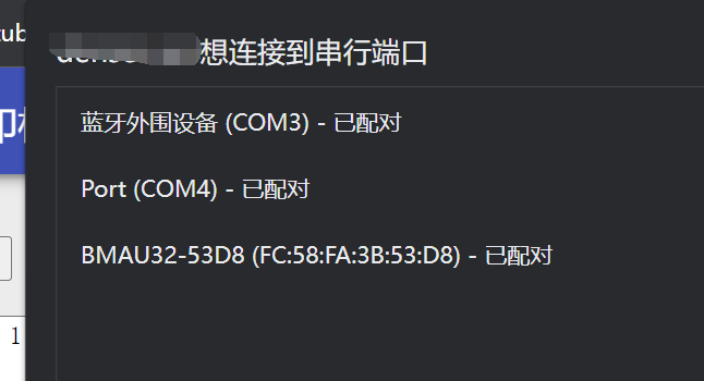 Web Bluetooth API JavaScript Windows 