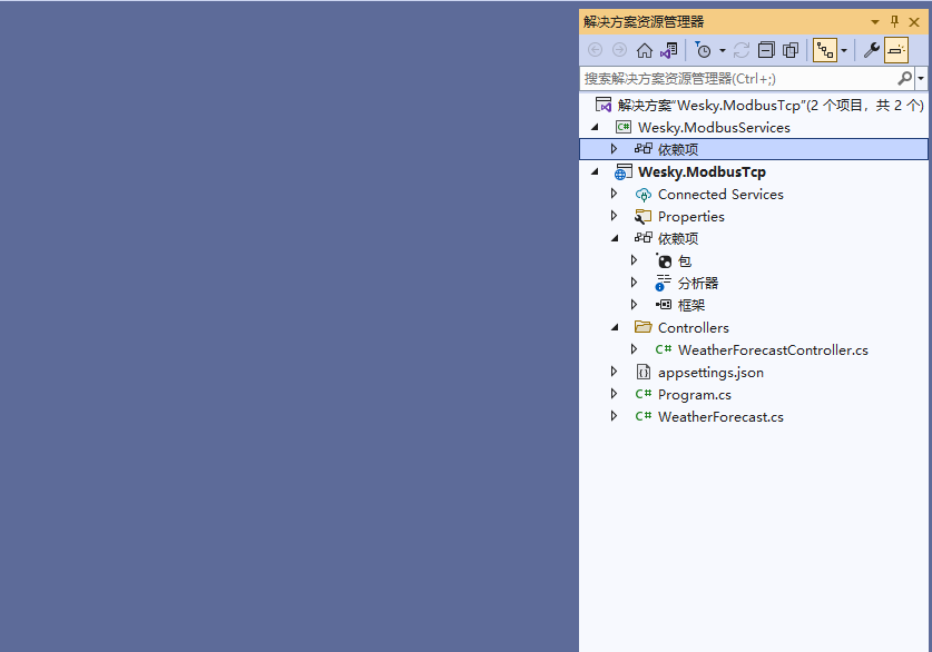 【.NET6+Modbus】Modbus TCP协议解析、仿真环境以及基于.NET实现基础通信