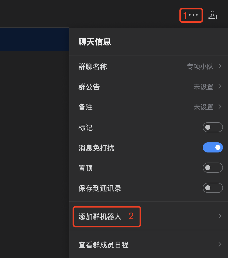 image-20220723151118999