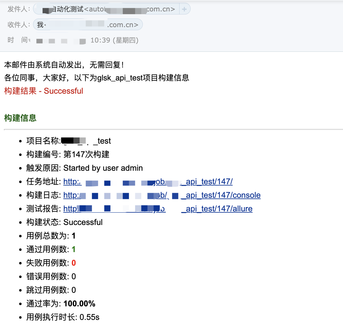 image-20220724215324740