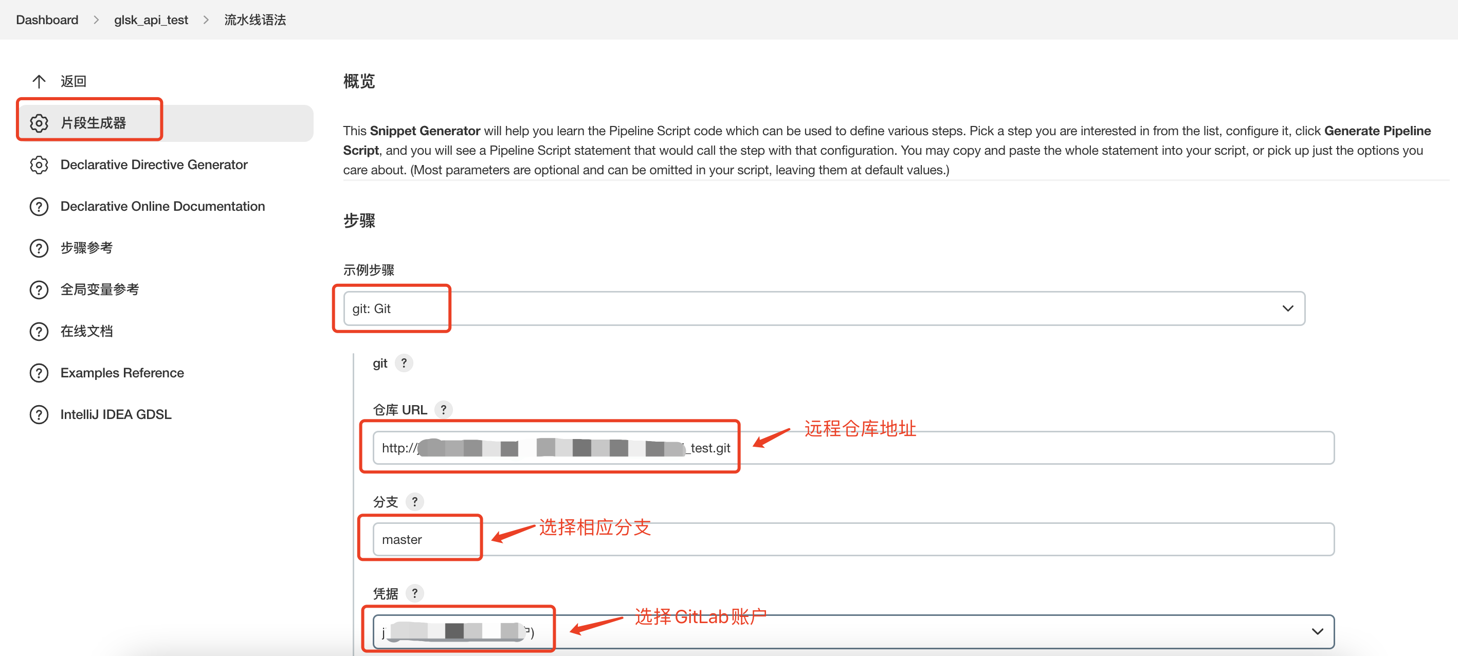 image-20220723182244427