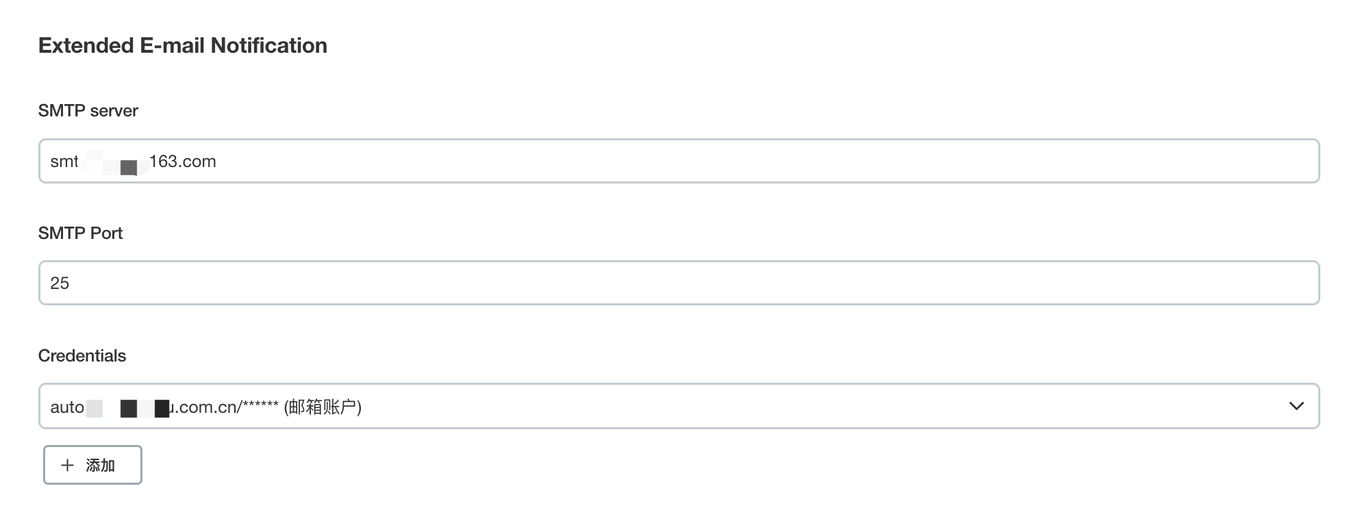 image-20220723150135980