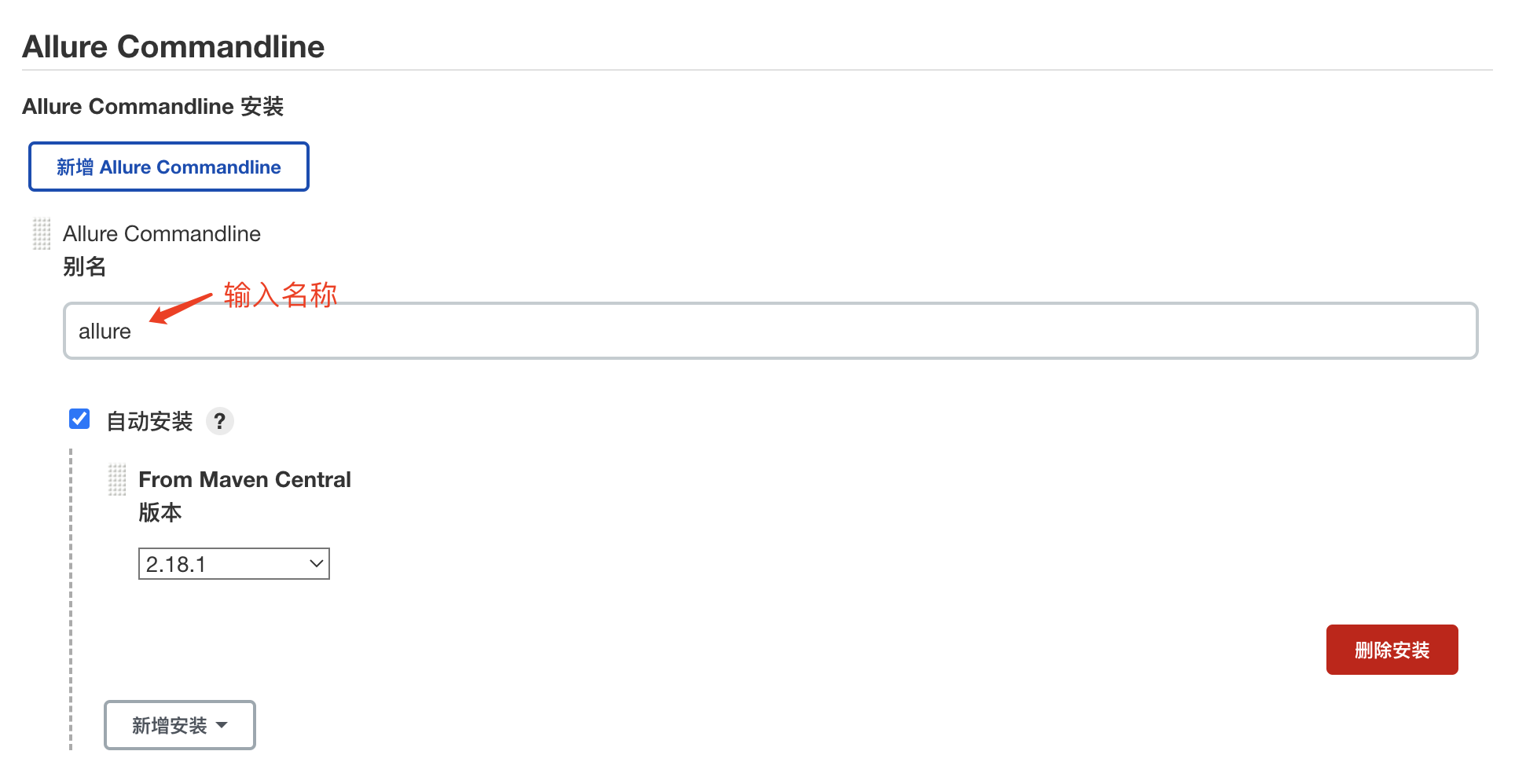 image-20220723140953300