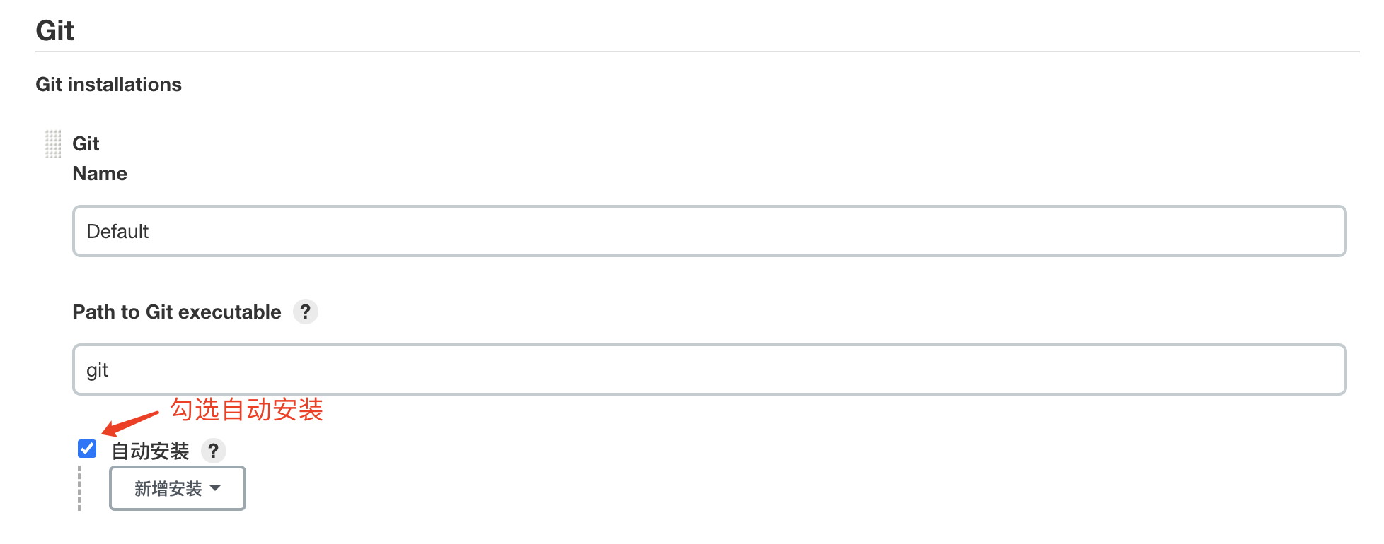 image-20220723140728816