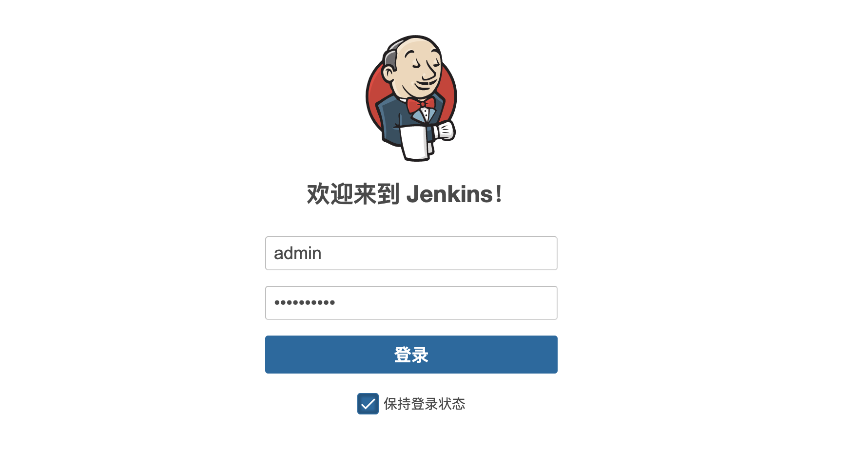 image-20220723125232496