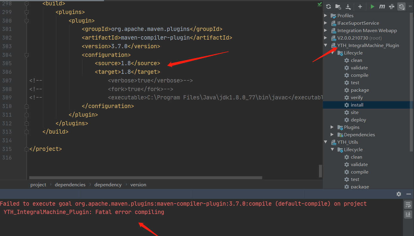 maven打包出现Failed to execute goal xxx.plugins:maven-compiler-plugin:3.7.0:compile…….:Fatal error compiling解决方法